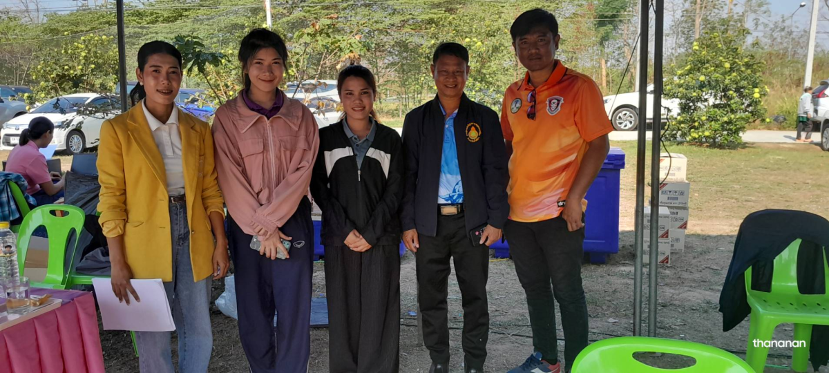 ร่วมในพิธีเปิด การแข่งขันกีฬา-กรีฑานักเรียน ประจำปีการศึกษา 2568 วังน้ำเขียวเกมส์ครั้งที่3