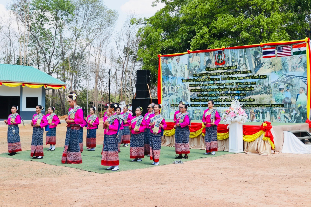 ร่วมพิธีส่งมอบอาคารอเนกประสงค์ โรงเรียนบ้านซับเต่า ใน "โครงการช่วยเหลือประชาชน" คอบร้าโกลด์ 2025