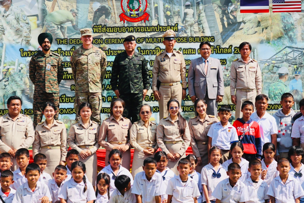 ร่วมพิธีส่งมอบอาคารอเนกประสงค์ โรงเรียนบ้านซับเต่า ใน "โครงการช่วยเหลือประชาชน" คอบร้าโกลด์ 2025