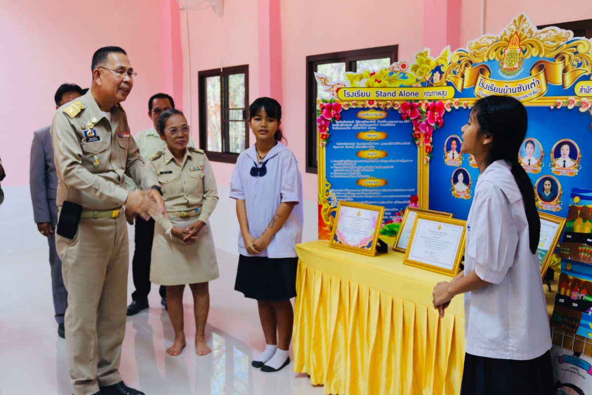ร่วมพิธีส่งมอบอาคารอเนกประสงค์ โรงเรียนบ้านซับเต่า ใน "โครงการช่วยเหลือประชาชน" คอบร้าโกลด์ 2025