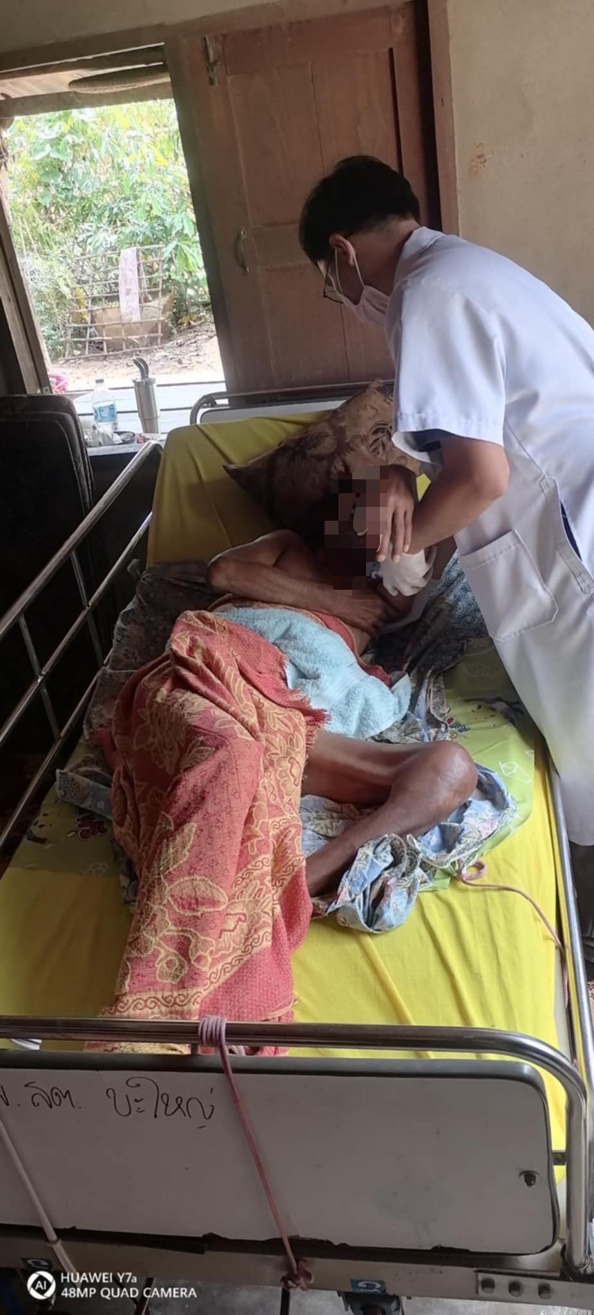 โครงการติดตามเยี่ยมบ้านผู้สูงอายุ ผู้พิการ ประจำปี 2568