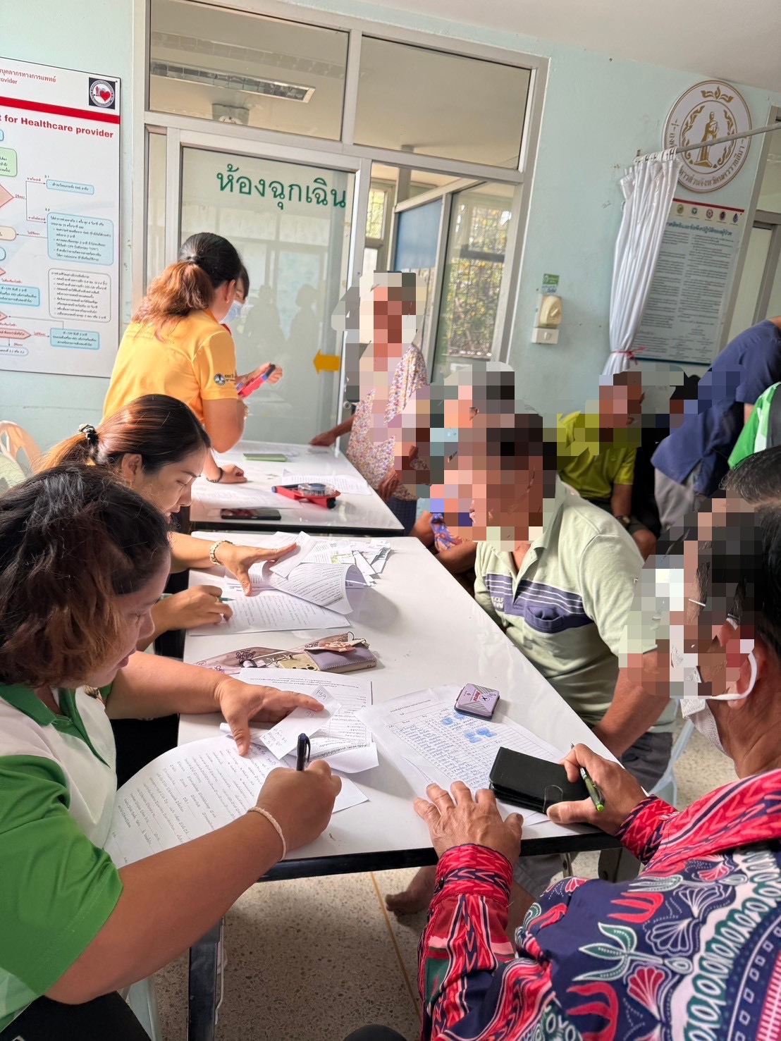 โครงการสุขใจห่างไกลภาวะหกล้ม ประจำปี 2568