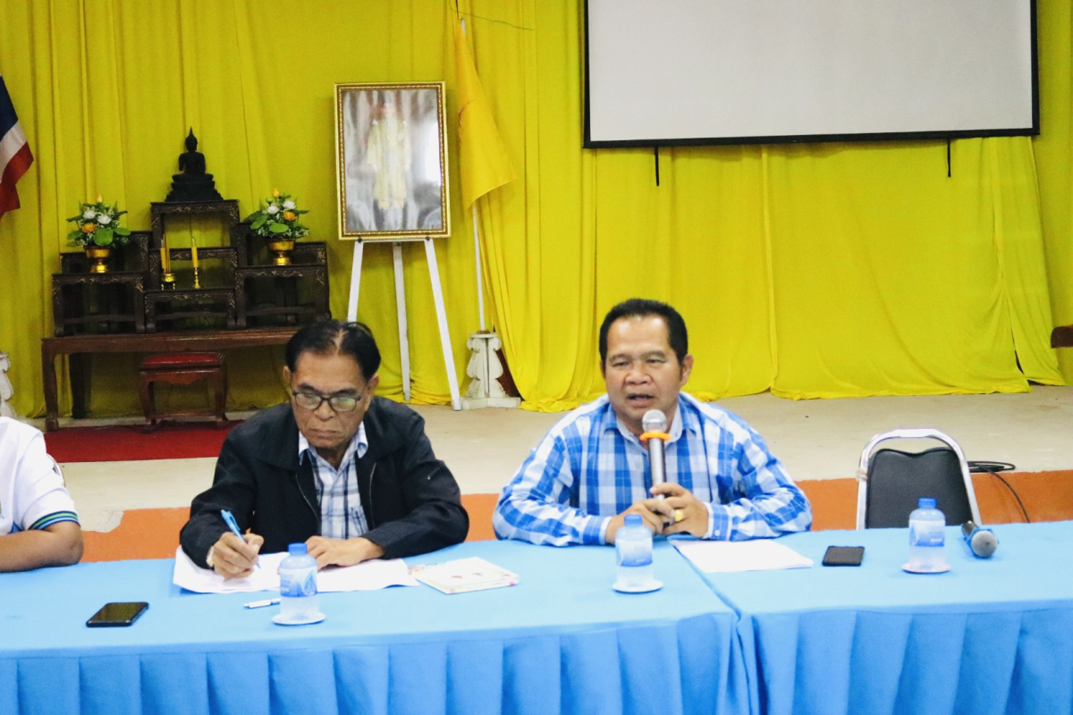 ประชุมพนักงานประจำเดือนมีนาคม 2568