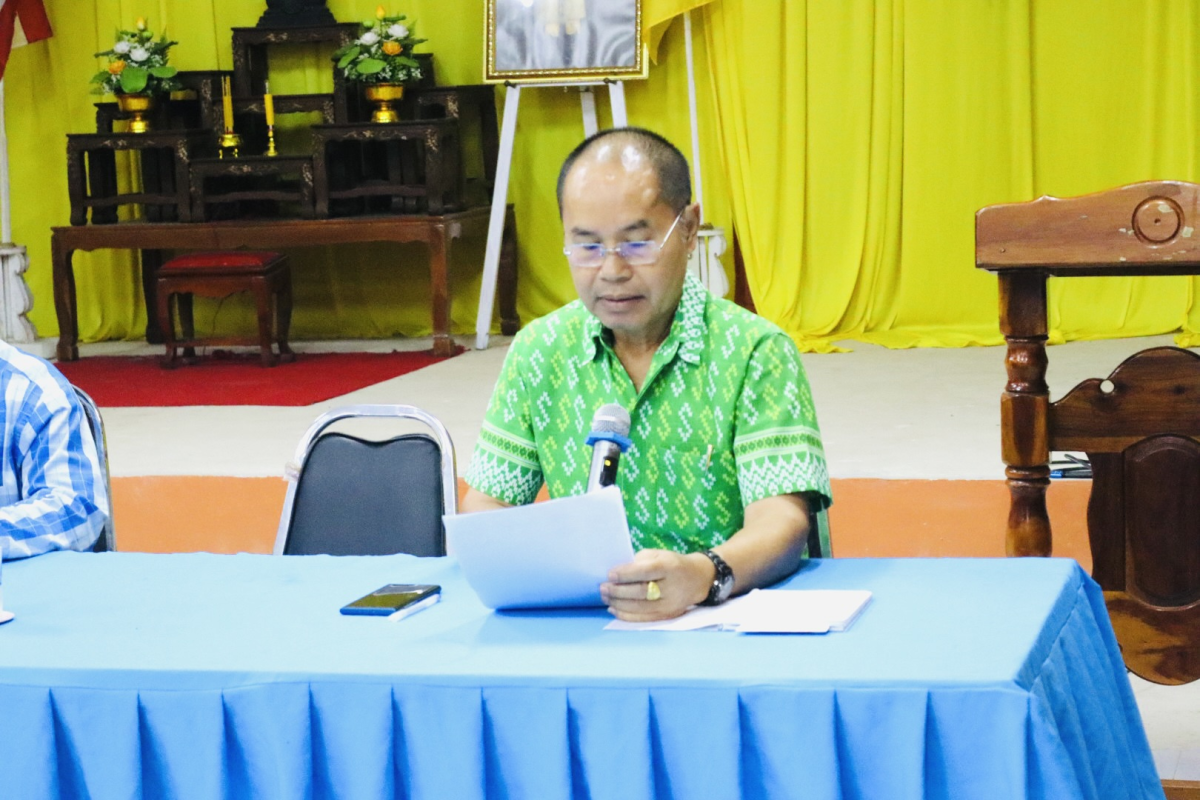 ประชุมพนักงานประจำเดือนมีนาคม 2568