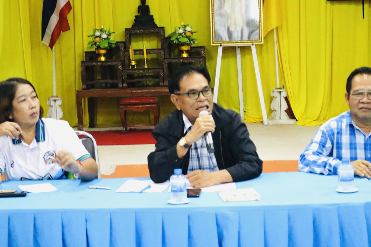 ประชุมพนักงานประจำเดือนมีนาคม 2568