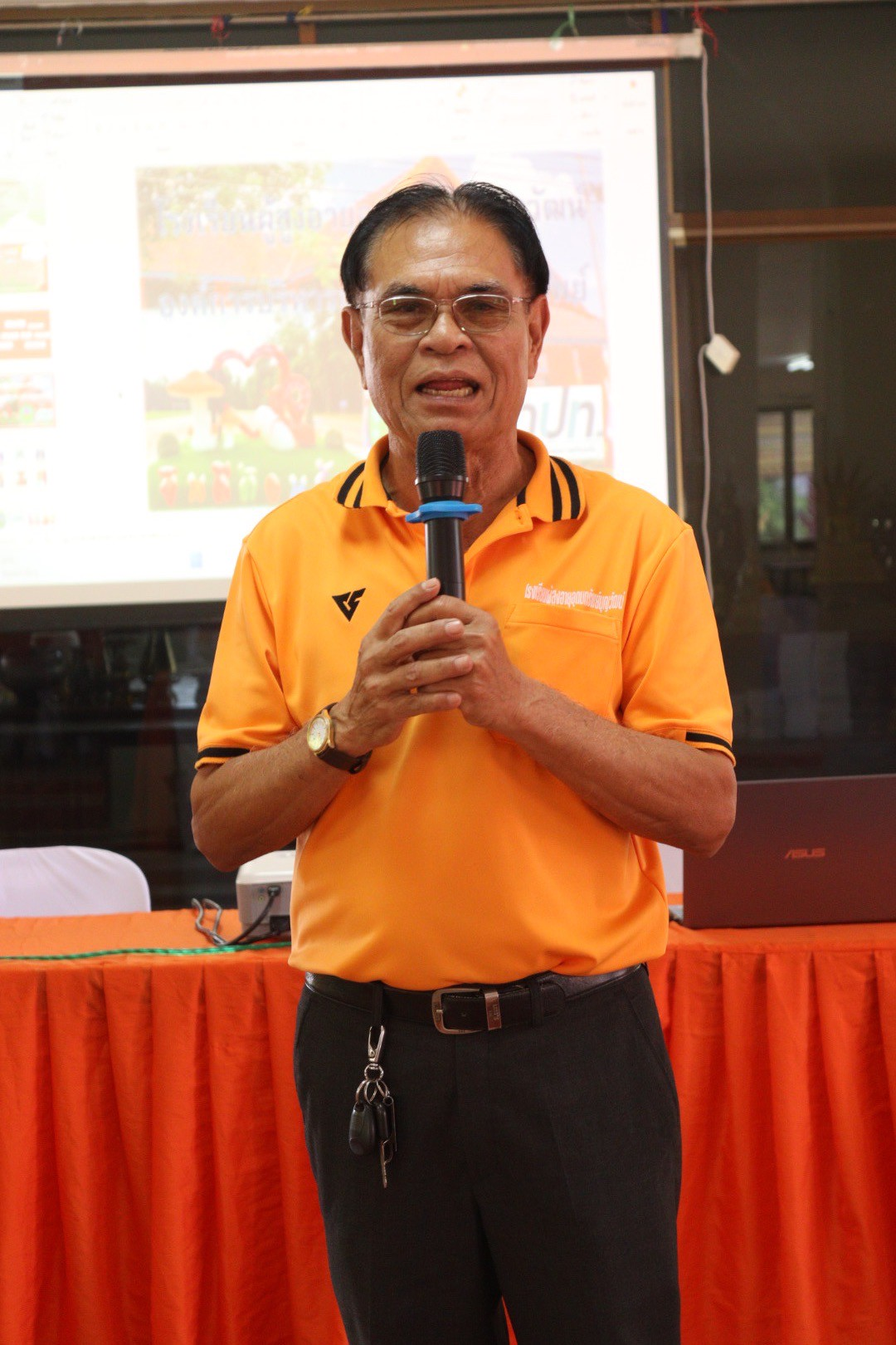 โครงการพัฒนาระบบการดูแลผู้สูงอายุและ พัฒนาคุณภาพชีวิต โรงเรียนผู้สูงอายุอุดมทรัพย์บุญวัฒน์ 