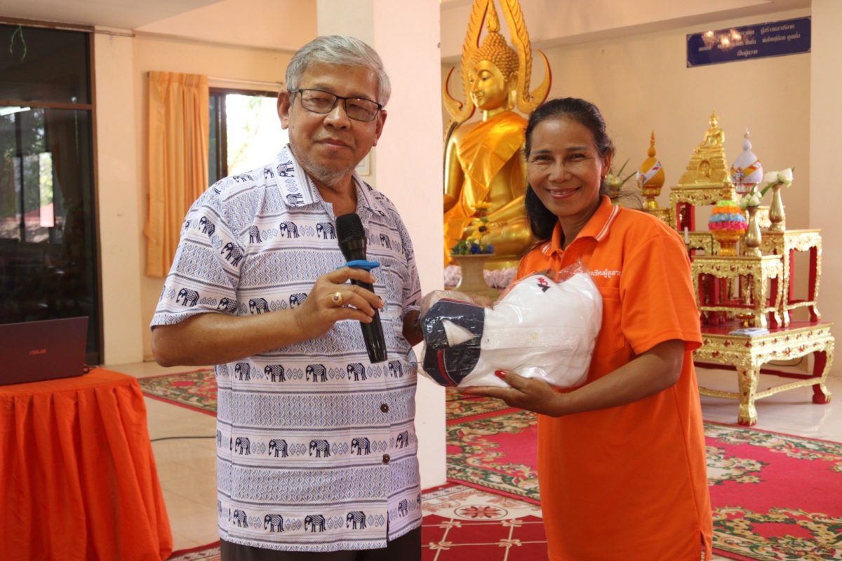โครงการพัฒนาระบบการดูแลผู้สูงอายุและ พัฒนาคุณภาพชีวิต โรงเรียนผู้สูงอายุอุดมทรัพย์บุญวัฒน์ 