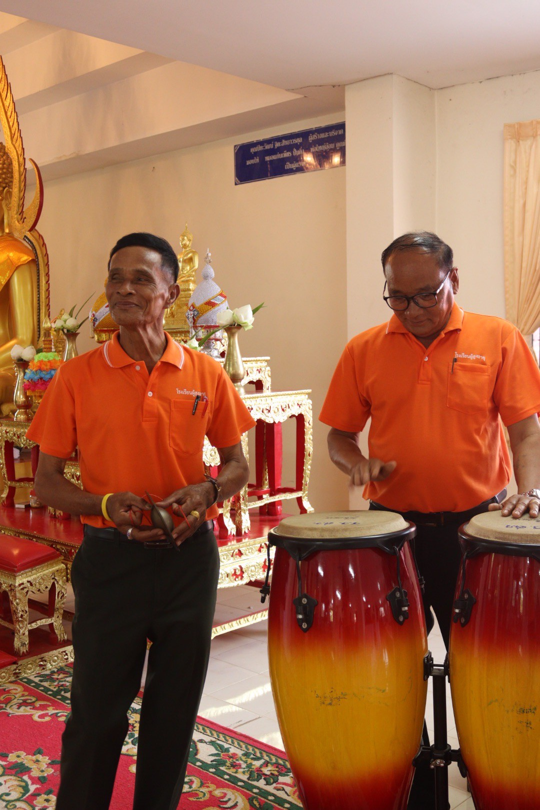 โครงการพัฒนาระบบการดูแลผู้สูงอายุและ พัฒนาคุณภาพชีวิต โรงเรียนผู้สูงอายุอุดมทรัพย์บุญวัฒน์ 