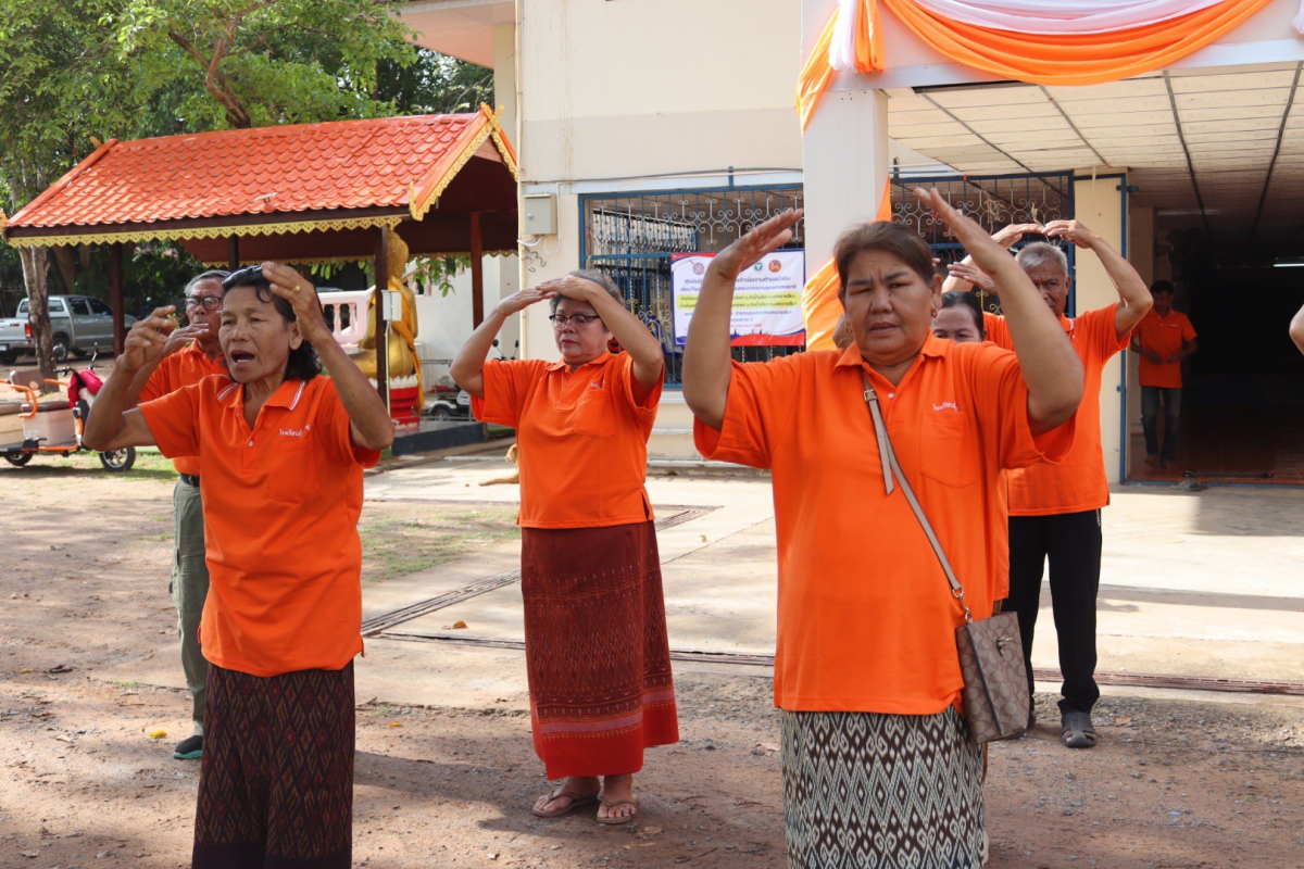 โครงการพัฒนาระบบการดูแลผู้สูงอายุและ พัฒนาคุณภาพชีวิต โรงเรียนผู้สูงอายุอุดมทรัพย์บุญวัฒน์ 
