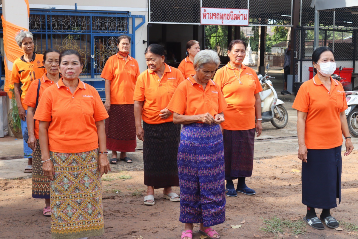 โครงการพัฒนาระบบการดูแลผู้สูงอายุและ พัฒนาคุณภาพชีวิต โรงเรียนผู้สูงอายุอุดมทรัพย์บุญวัฒน์ 