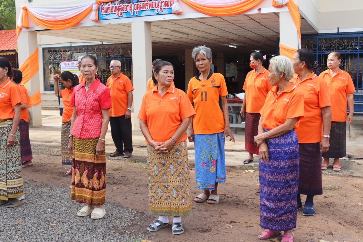 โครงการพัฒนาระบบการดูแลผู้สูงอายุและ พัฒนาคุณภาพชีวิต โรงเรียนผู้สูงอายุอุดมทรัพย์บุญวัฒน์ 