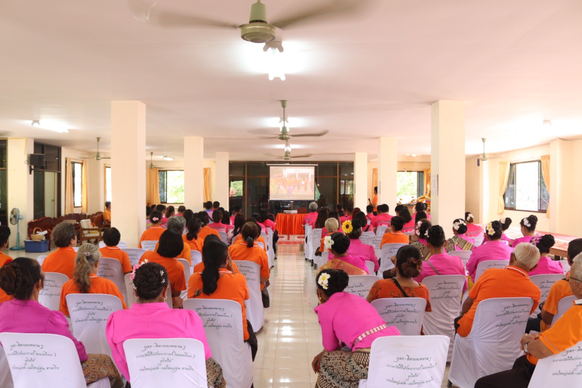  ต้อนรับคณะศึกษาดูงานจากโรงเรียนผู้สูงอายุ องค์การบริหารส่วนตำบลนาโส่ อ.กุดชุม จ.ยโสธร
