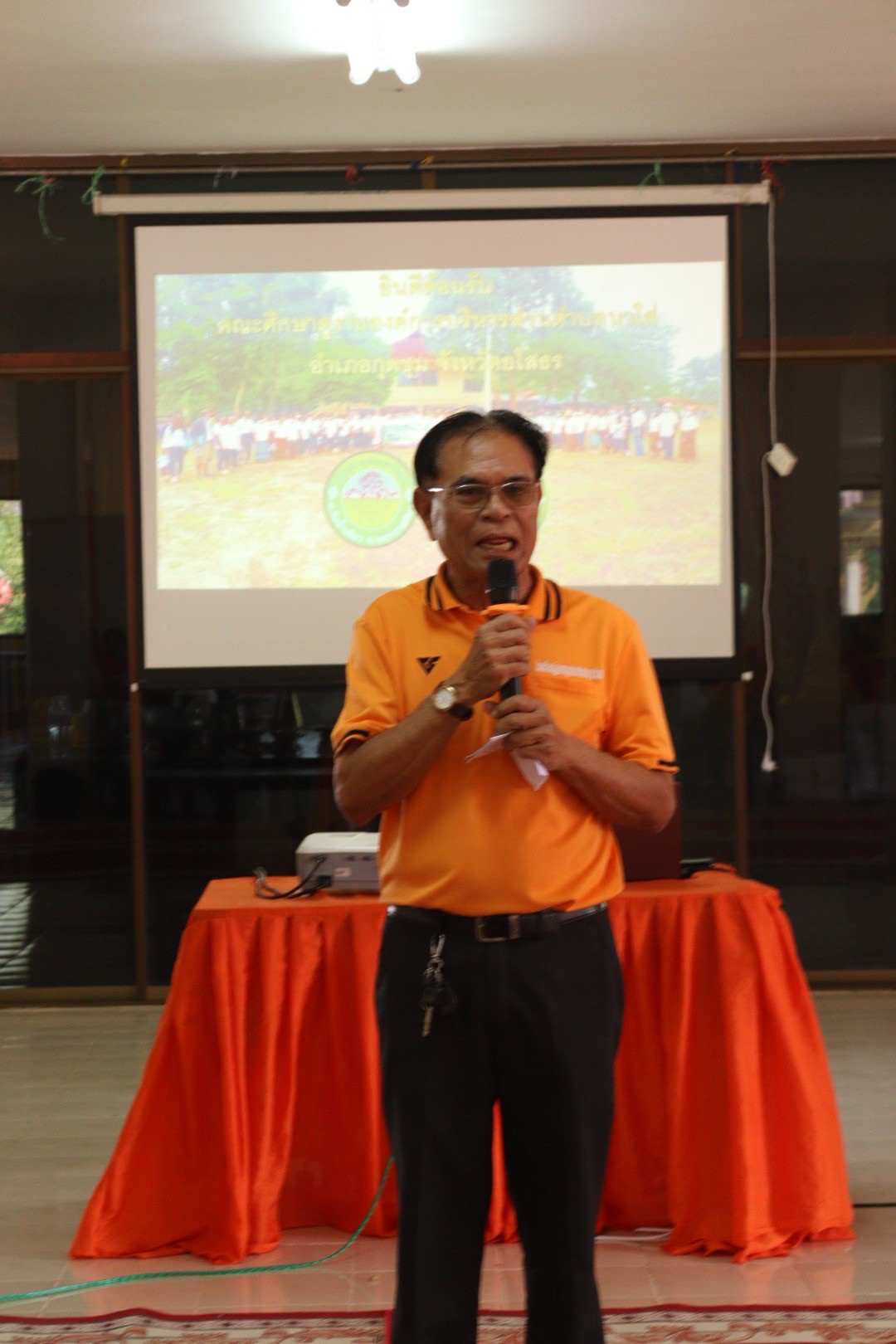  ต้อนรับคณะศึกษาดูงานจากโรงเรียนผู้สูงอายุ องค์การบริหารส่วนตำบลนาโส่ อ.กุดชุม จ.ยโสธร