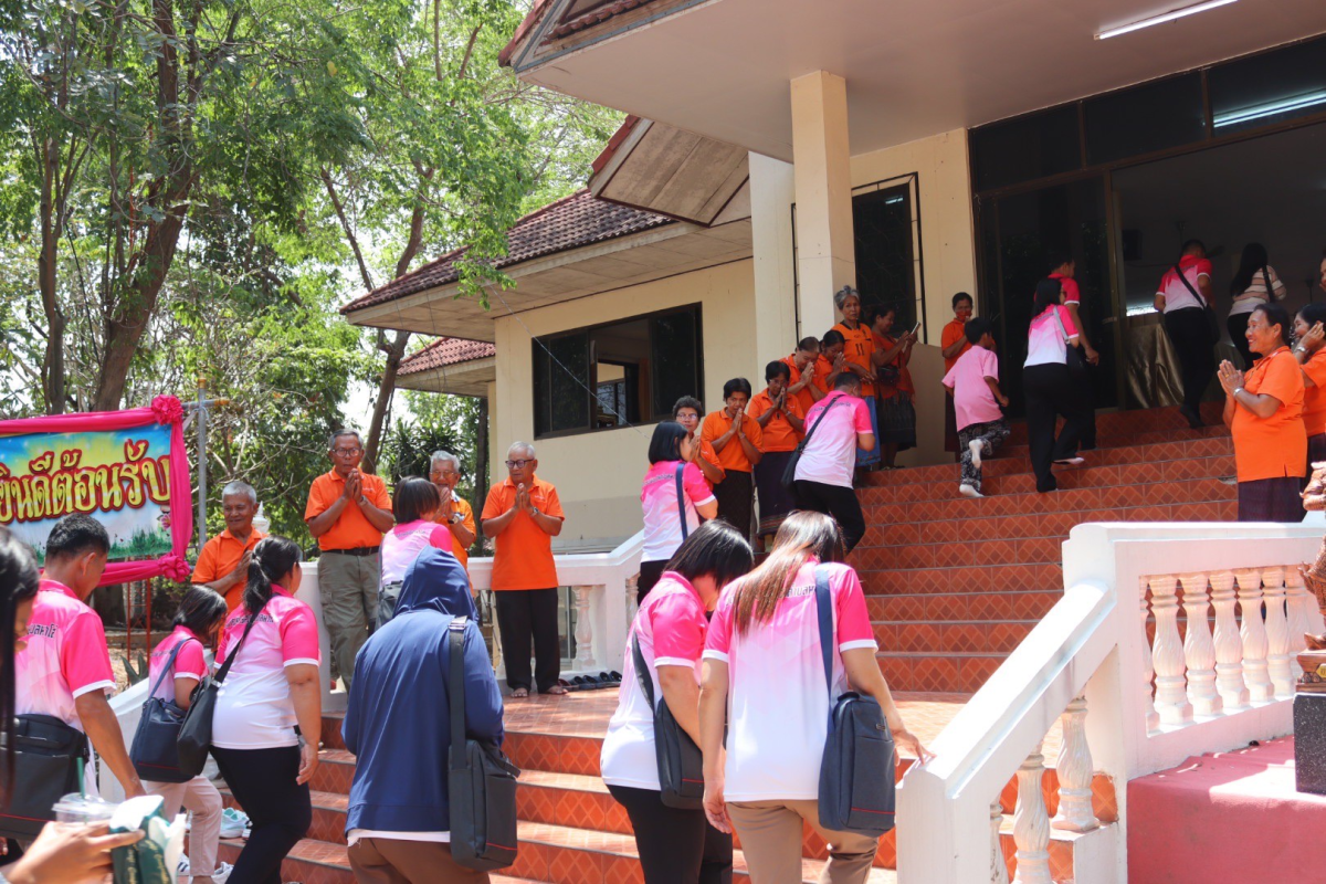  ต้อนรับคณะศึกษาดูงานจากโรงเรียนผู้สูงอายุ องค์การบริหารส่วนตำบลนาโส่ อ.กุดชุม จ.ยโสธร
