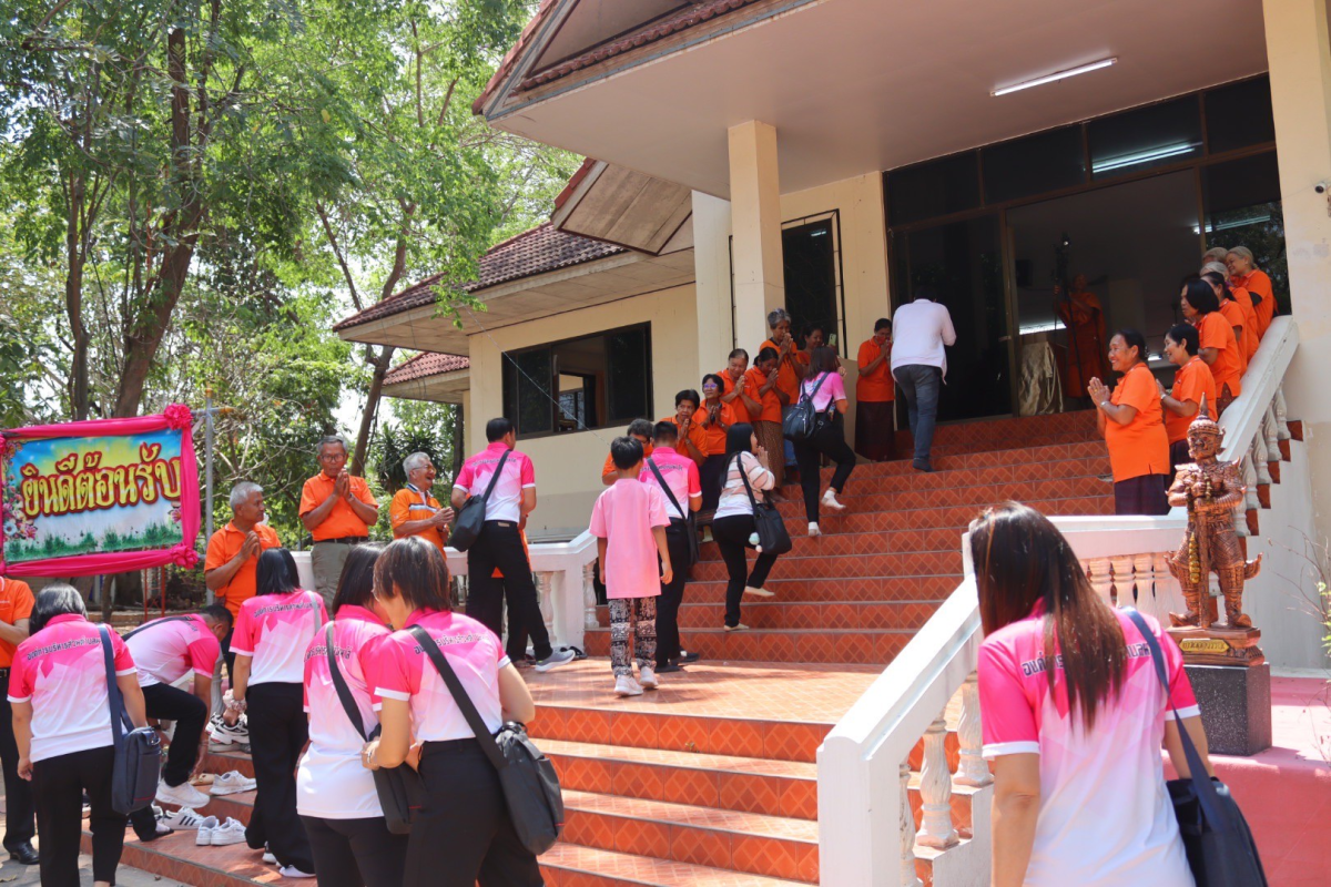  ต้อนรับคณะศึกษาดูงานจากโรงเรียนผู้สูงอายุ องค์การบริหารส่วนตำบลนาโส่ อ.กุดชุม จ.ยโสธร
