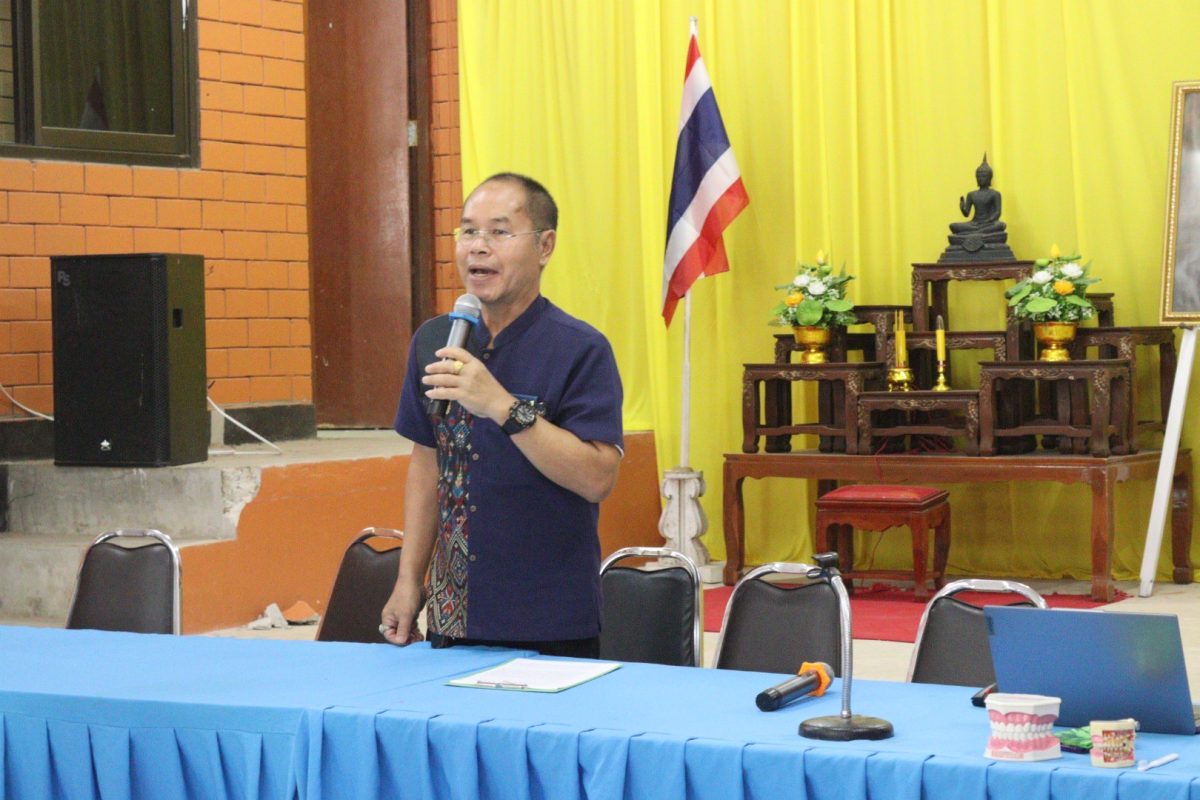 โครงการส่งเสริมทันตสุขภาพในกลุ่มเด็กเล็กและเด็กก่อนวัยเรียน ในปีงบประมาณ 2568