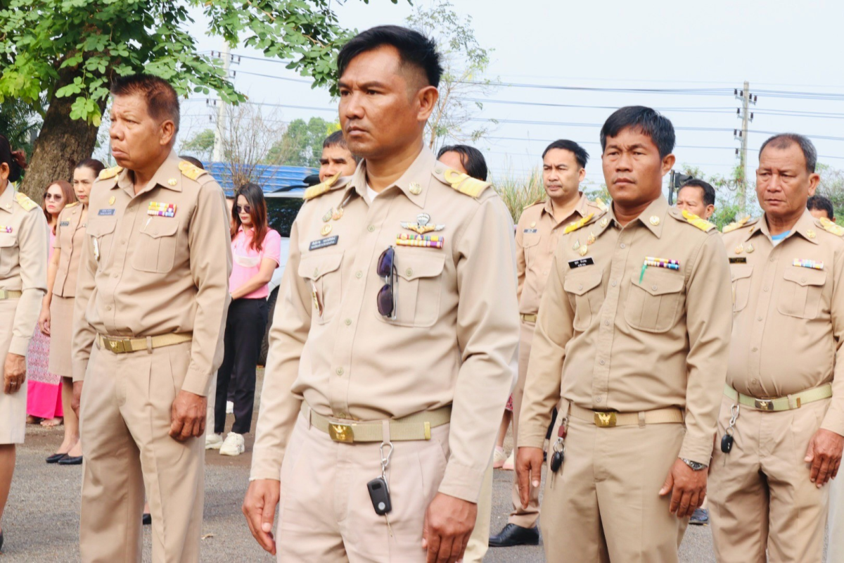 วันท้องถิ่นไทย ประจำปี 2568