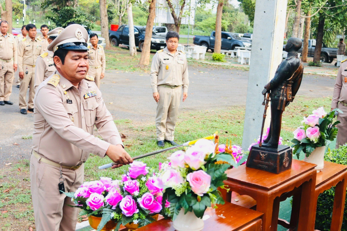 วันท้องถิ่นไทย ประจำปี 2568