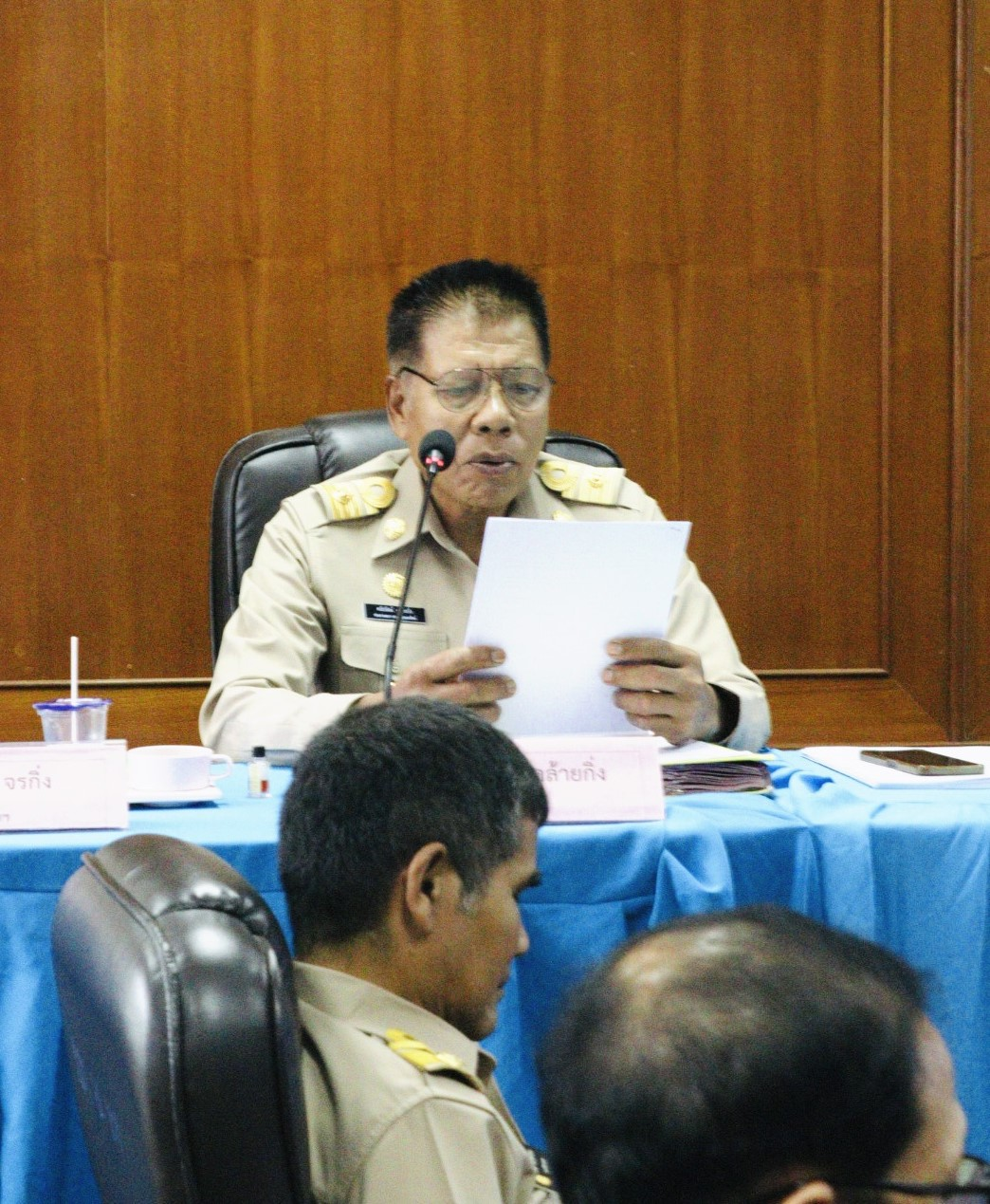 ประชุมสภา ประจำเดือน มีนาคม พ.ศ.2568