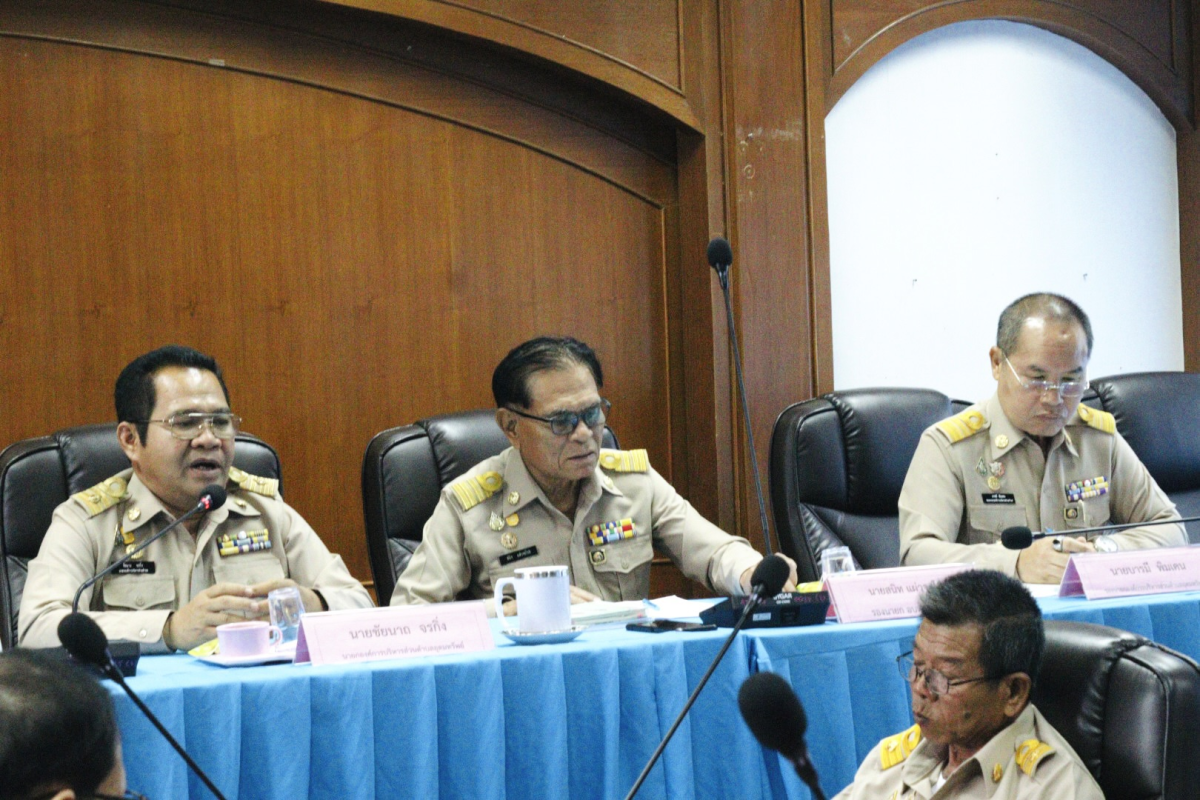 ประชุมสภา ประจำเดือน มีนาคม พ.ศ.2568