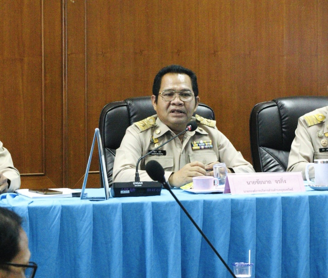 ประชุมสภา ประจำเดือน มีนาคม พ.ศ.2568