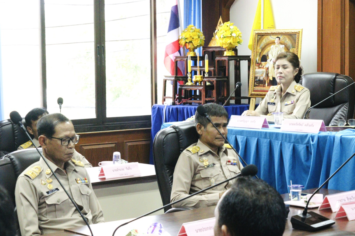 ประชุมสภา ประจำเดือน มีนาคม พ.ศ.2568