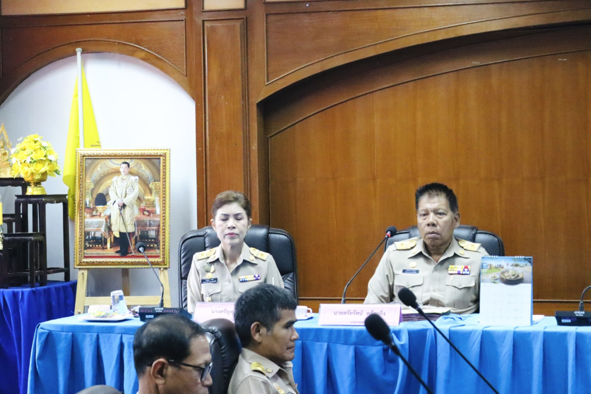 ประชุมสภา ประจำเดือน มีนาคม พ.ศ.2568