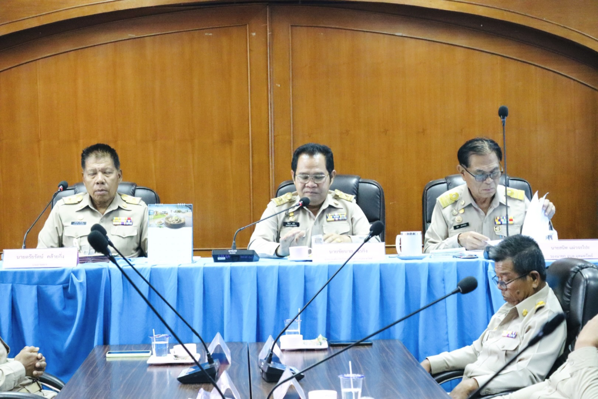 ประชุมสภา ประจำเดือน มีนาคม พ.ศ.2568