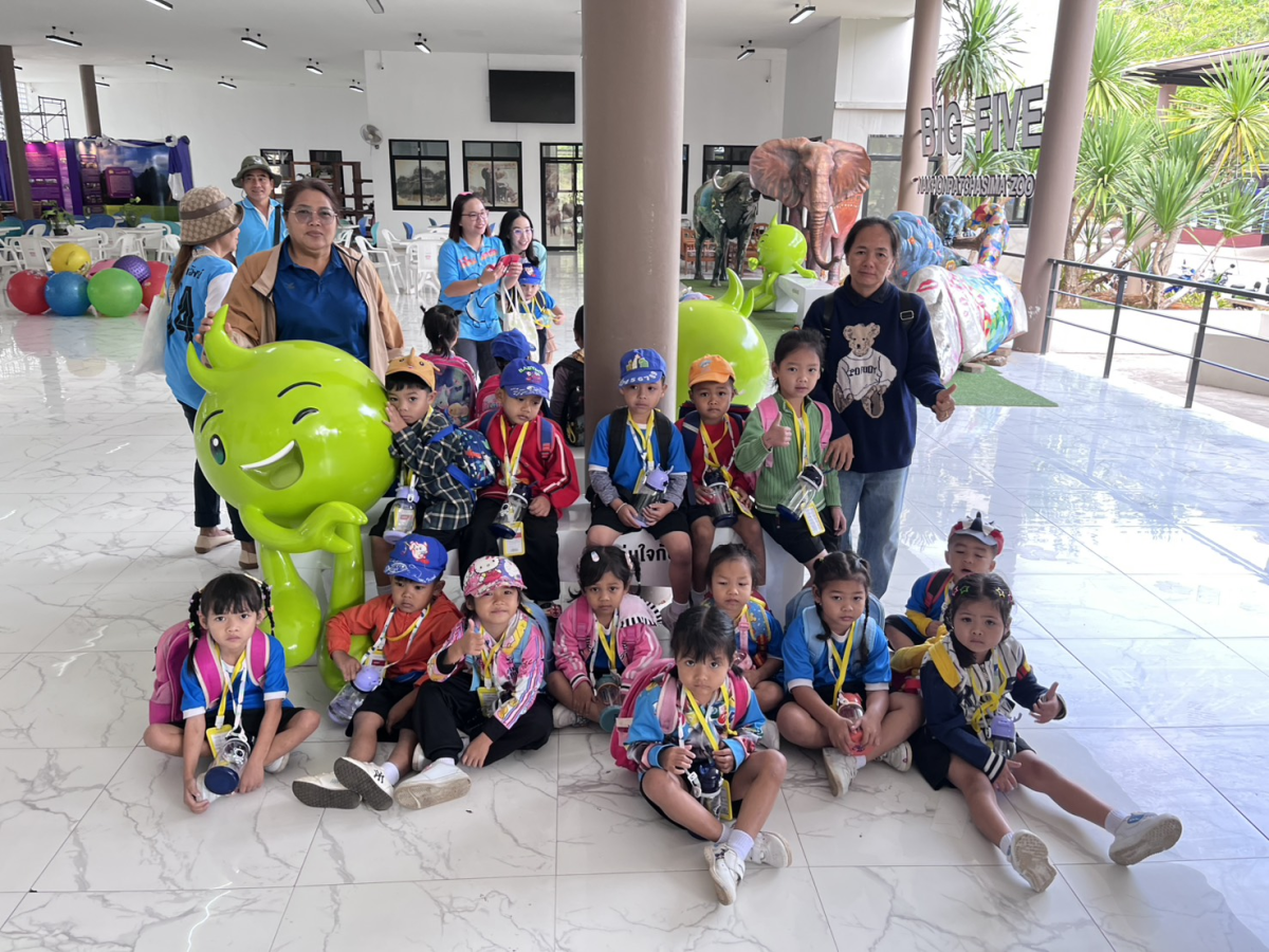 โครงการศึกษาแหล่งเรียนรู้นอกสถานที่ โดยศูนย์พัฒนาเด็กเล็กสังกัดองค์การบริหารส่วนตำบลอุดมทรัพย์