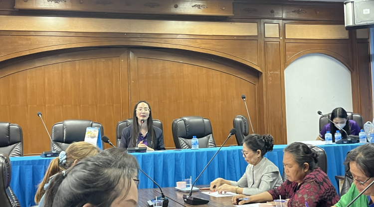 เข้าร่วมให้ข้อมูลตามแบบวัดการรับรู้ของผู้มีส่วนได้ส่วนเสียภายนอก (EIT ส่วนที่ 2)