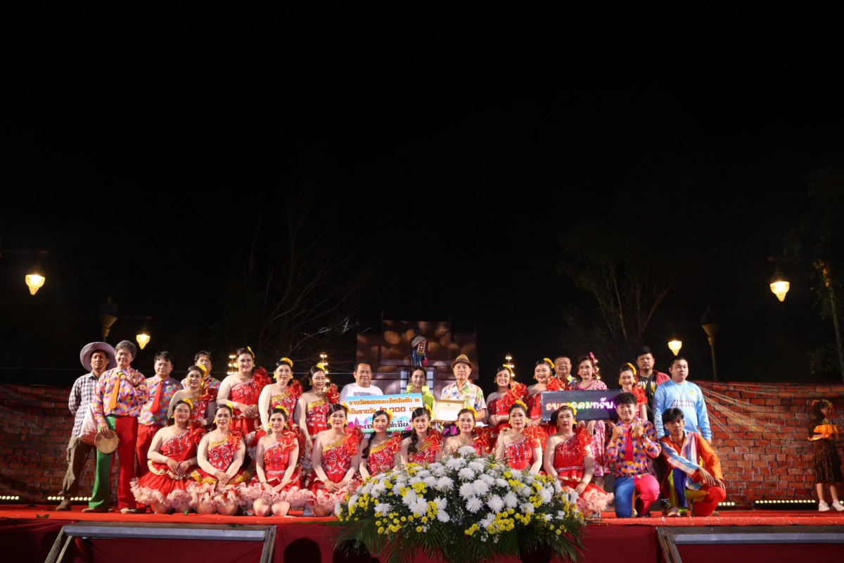 อบต.อุดมทรัพย์ เข้าร่วมเข้าร่วมการประกวดรำวงย้อนยุค ณ บริเวณลานอนุสาวรีย์ท้าวสุรนารี อำเภอวังน้ำเขียว 