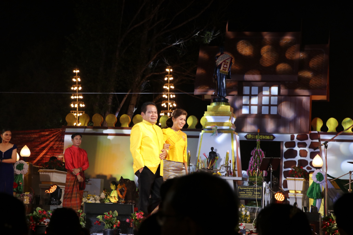 ร่วมกิจกรรมเดินแบบการกุศล ณ บริเวณลานอนุสาวรีย์ท้าวสุรนารี อำเภอวังน้ำเขียว