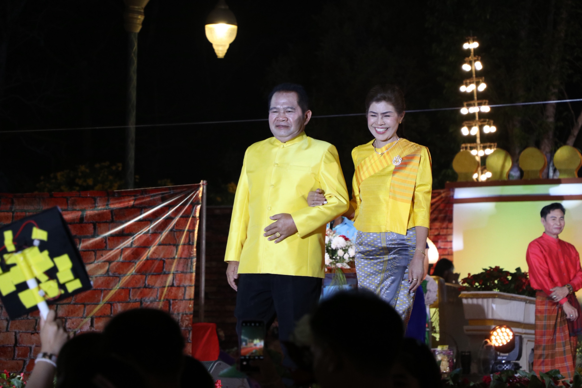 ร่วมกิจกรรมเดินแบบการกุศล ณ บริเวณลานอนุสาวรีย์ท้าวสุรนารี อำเภอวังน้ำเขียว 