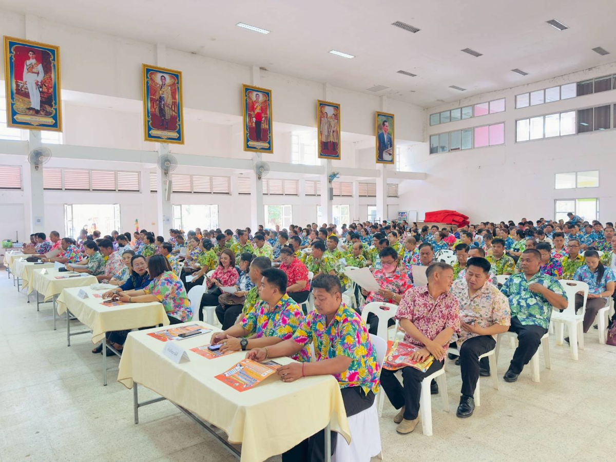 ประชุมหัวหน้าส่วนราชการ อำเภอวังน้ำเขียว ประจำเดือน เมษายน 2568