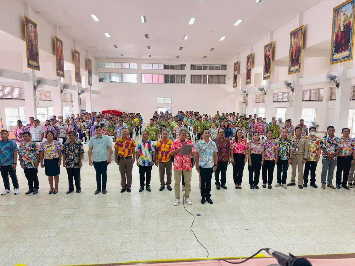 ประชุมหัวหน้าส่วนราชการ อำเภอวังน้ำเขียว ประจำเดือน เมษายน 2568