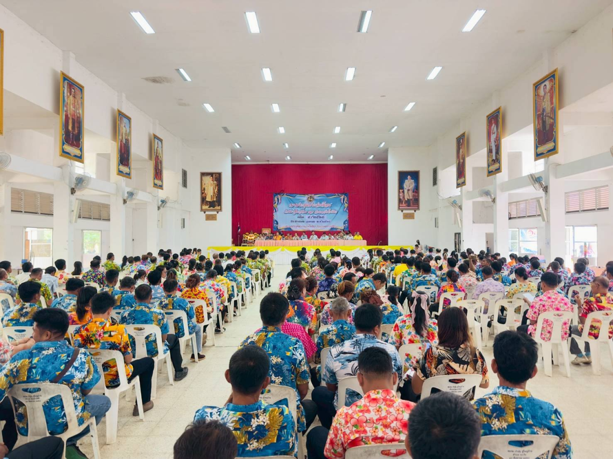 ประชุมหัวหน้าส่วนราชการ อำเภอวังน้ำเขียว ประจำเดือน เมษายน 2568
