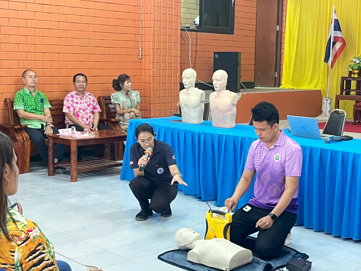 โครงการส่งเสริมสุขภาพประชาชนเพื่อเฝ้าระวังอุบัติเหตุในครอบครัวและการบูรณาการด่านชุมชน รุ่นที่ 1 