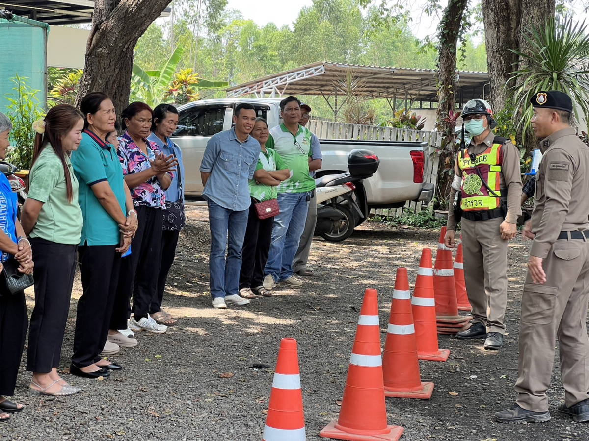 โครงการส่งเสริมสุขภาพประชาชนเพื่อเฝ้าระวังอุบัติเหตุในครอบครัวและการบูรณาการด่านชุมชน รุ่นที่ 1 