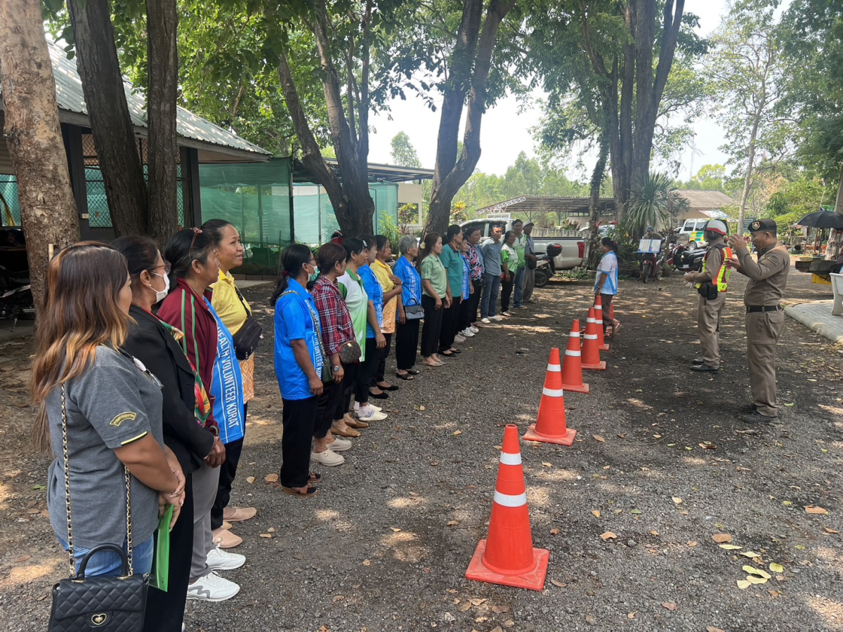โครงการส่งเสริมสุขภาพประชาชนเพื่อเฝ้าระวังอุบัติเหตุในครอบครัวและการบูรณาการด่านชุมชน รุ่นที่ 1 