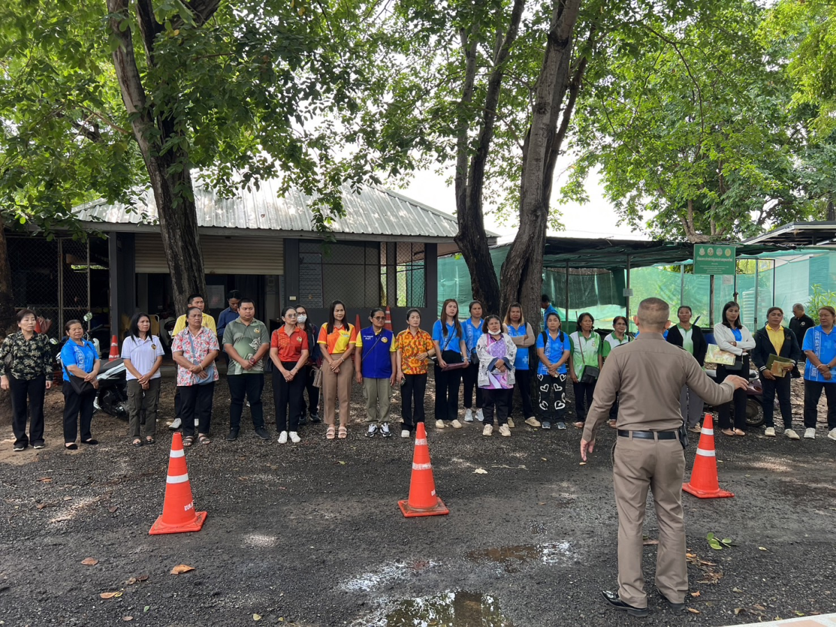 โครงการส่งเสริมสุขภาพประชาชนเพื่อเฝ้าระวังอุบัติเหตุในครอบครัวและการบูรณาการด่านชุมชน รุ่นที่ 2 