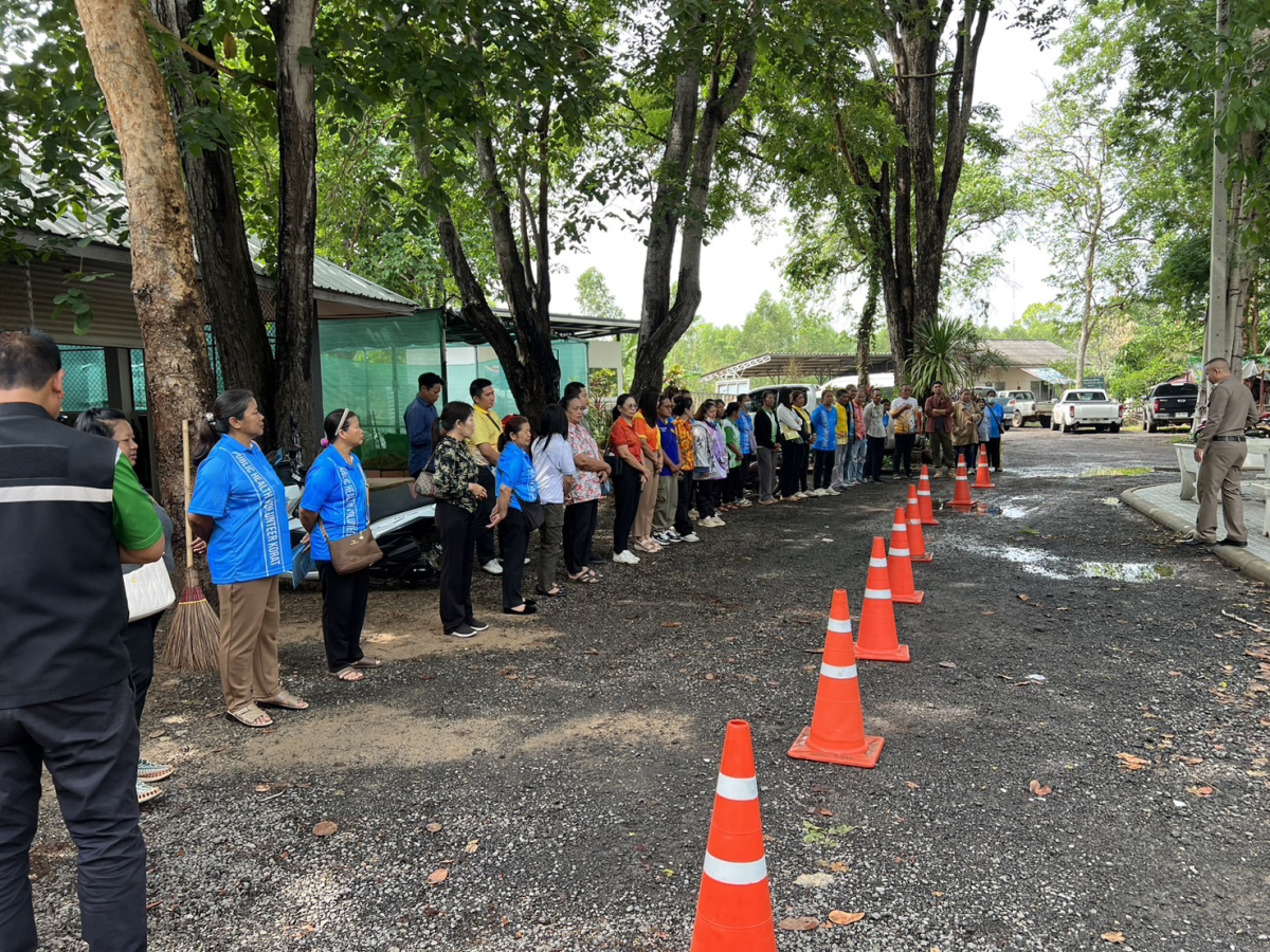 โครงการส่งเสริมสุขภาพประชาชนเพื่อเฝ้าระวังอุบัติเหตุในครอบครัวและการบูรณาการด่านชุมชน รุ่นที่ 2 