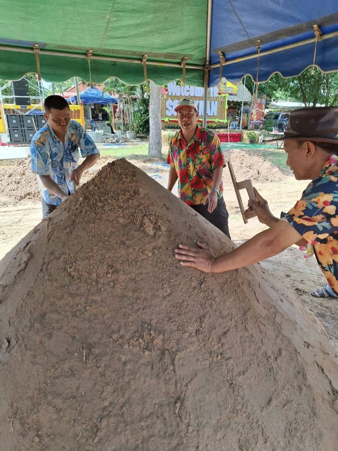  เตรียมความพร้อมจัดงานสืบสานประเพณีสงกรานต์ปี 2568 ในวันที่ 13 เมษายน 2568 ณ วัดศิริมังคลาราม (วัดโนนเหลื่อม) ต.อุดมทรัพย์ อ.วังน้ำเขียว จ.นครราชสีมา 