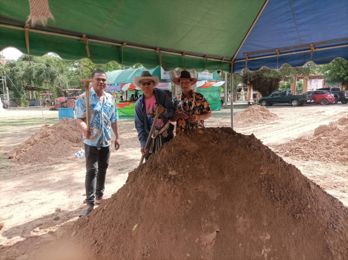  เตรียมความพร้อมจัดงานสืบสานประเพณีสงกรานต์ปี 2568 ในวันที่ 13 เมษายน 2568 ณ วัดศิริมังคลาราม (วัดโนนเหลื่อม) ต.อุดมทรัพย์ อ.วังน้ำเขียว จ.นครราชสีมา 