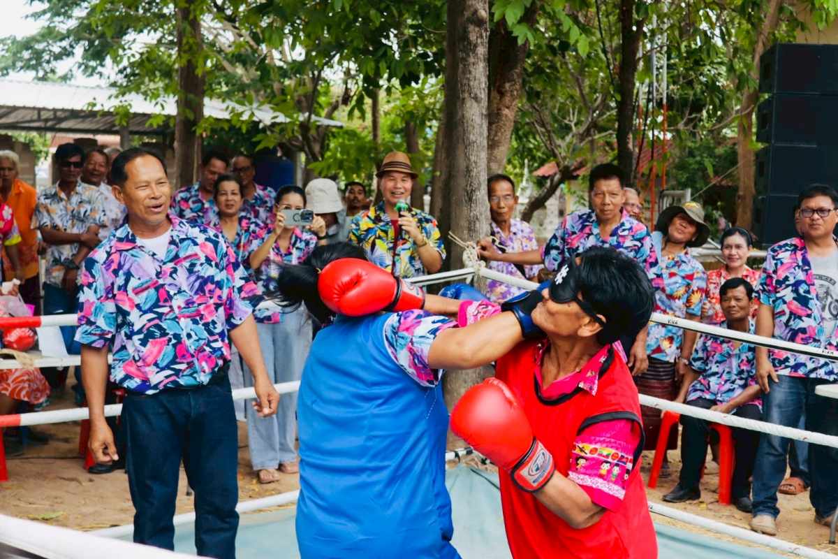 โครงการจัดงานสืบสานประเพณีสงกรานต์ ประจำปี 2568