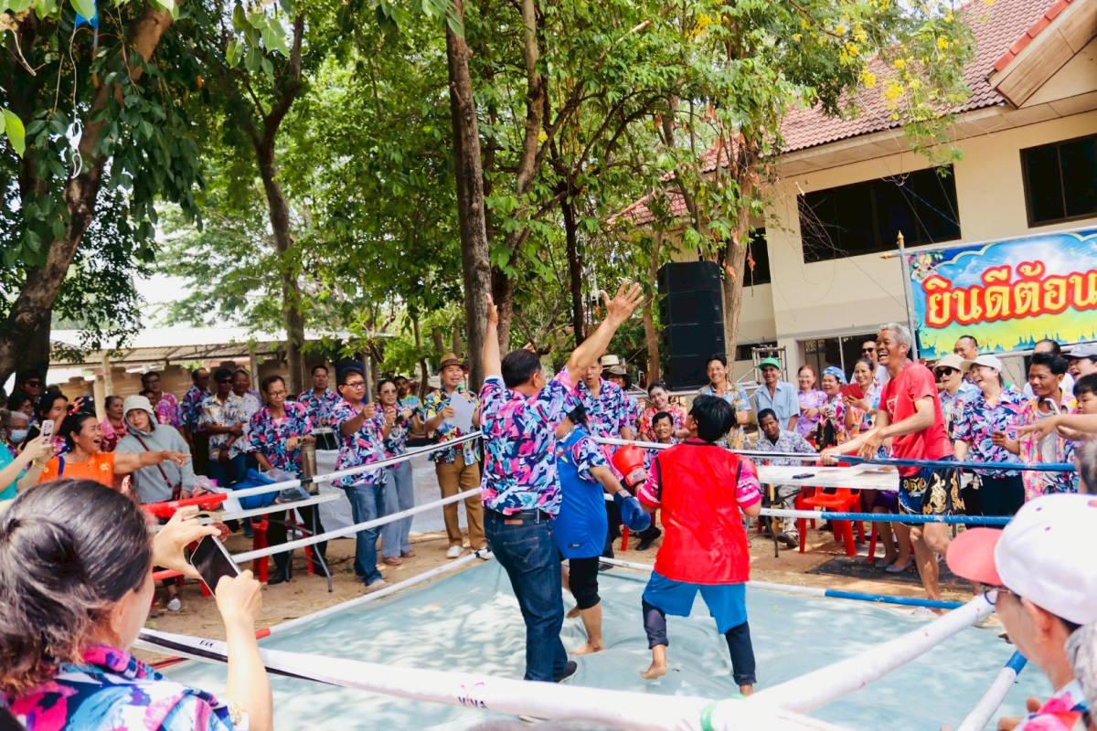 โครงการจัดงานสืบสานประเพณีสงกรานต์ ประจำปี 2568