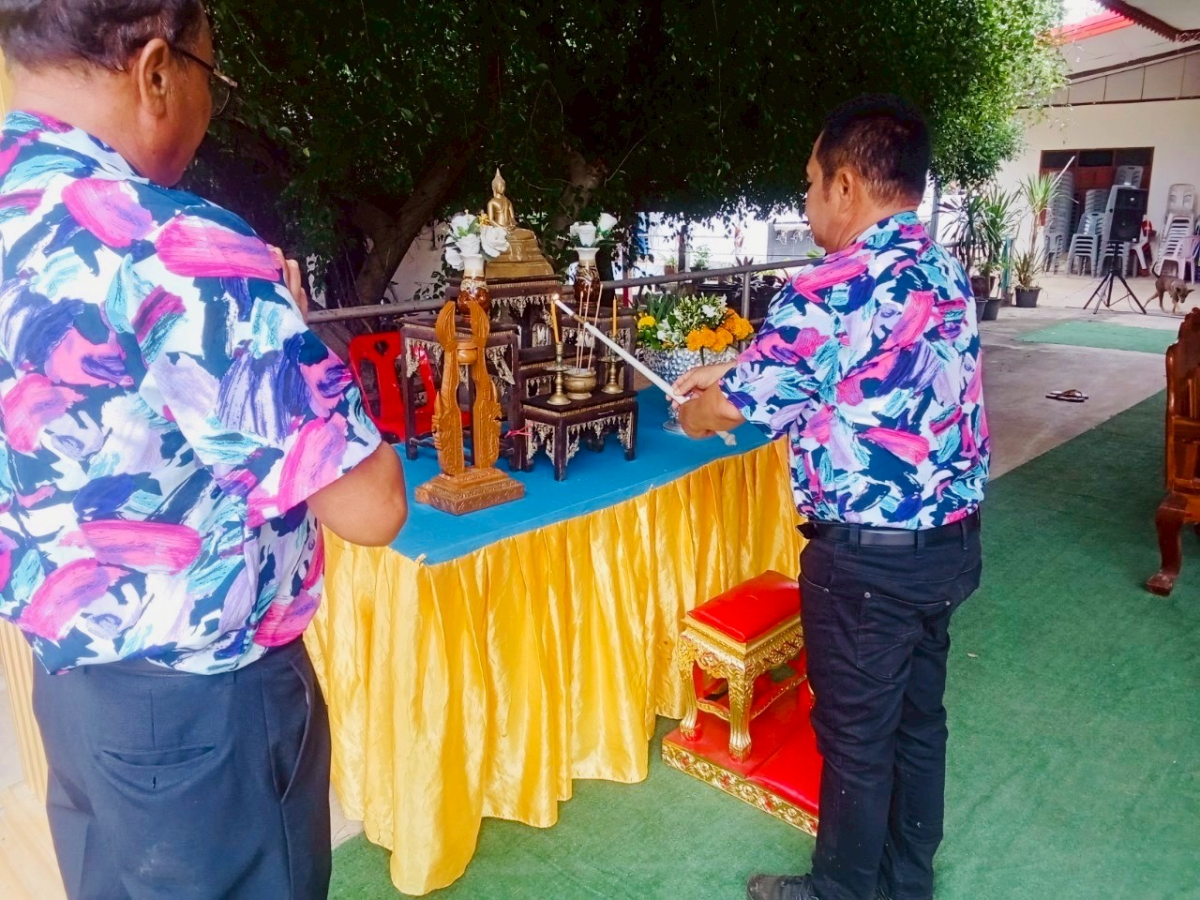 โครงการจัดงานสืบสานประเพณีสงกรานต์ ประจำปี 2568