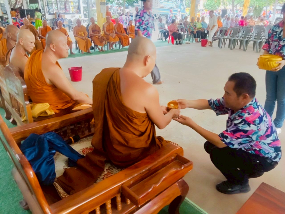 โครงการจัดงานสืบสานประเพณีสงกรานต์ ประจำปี 2568