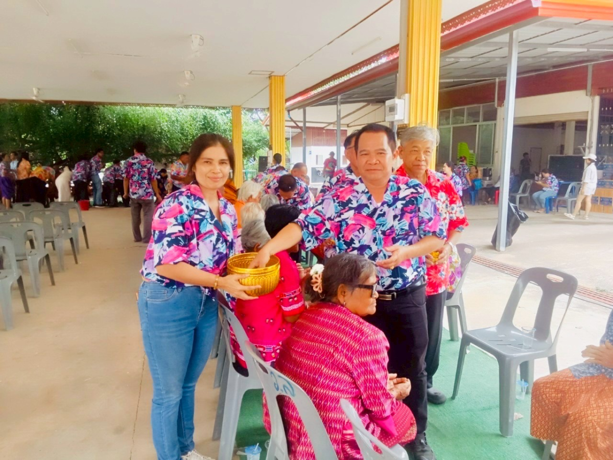 โครงการจัดงานสืบสานประเพณีสงกรานต์ ประจำปี 2568