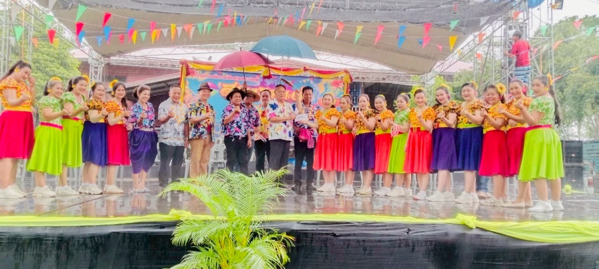 โครงการจัดงานสืบสานประเพณีสงกรานต์ ประจำปี 2568