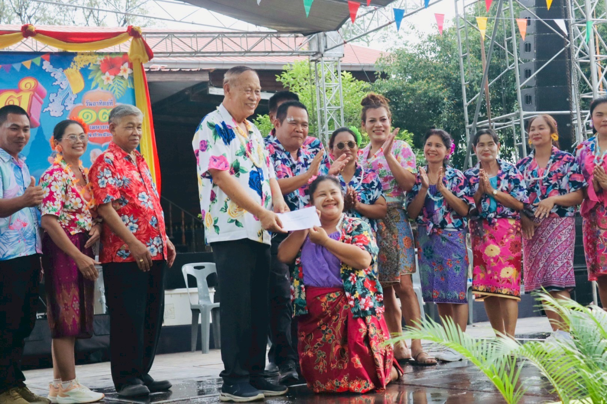 โครงการจัดงานสืบสานประเพณีสงกรานต์ ประจำปี 2568